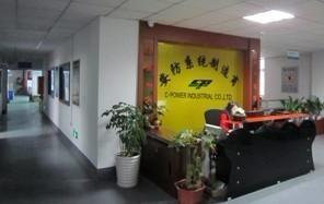 Китай Zhengzhou C-Power Electronics Firm