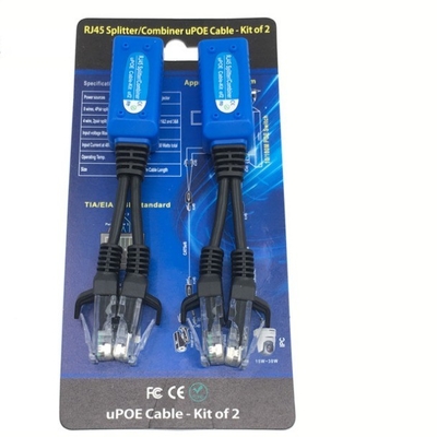 0.03kg RJ45 Port PoE Power Combiner 2-пакет 60W PoE Ultra с 2x 30W PoE портами