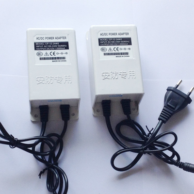 Тип выхода постоянного тока 12V 1A 12V 2A 14V 1A 14V 2A 24W адаптер питания для промышленного оборудования