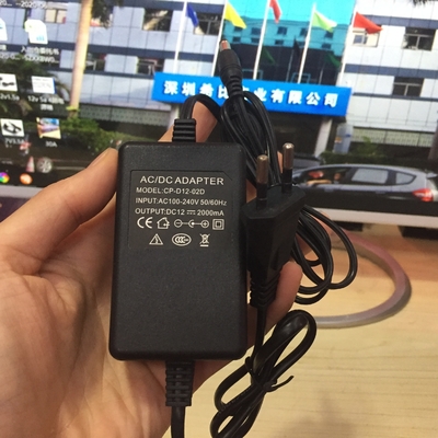 24 Вт адаптер питания AC/DC для CCTV Выходной частоты 50/60 Гц Выходной мощности 1-50 Вт