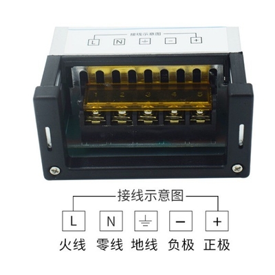 C-Power 60W 5A дождезащищенное питание с выходной напряжением 12V и постоянным напряжением