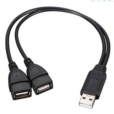 Низкое напряжение USB 2.0 Мужчина на 2 Двойной женский Jack Y Splitter Hub Шнур-кабель-Ada Power